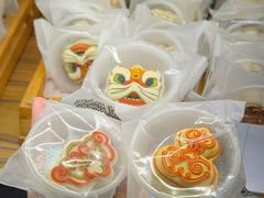 -祥禾饽饽铺·中式糕点(天津河东美福园店)