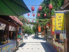 -中华郡文化旅游景区