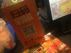 -汉堡王(上海虹口龙之梦)
