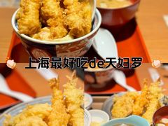 -爱蝦乃家(金虹桥店)
