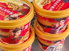 -味多美蛋糕(双安店)