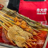 深圳首店！串串还是巷子里面的好吃。。。