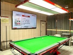 -东方棕泉·洗浴·按摩·美食国际水疗会所(福田店)