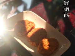 -民信老铺(华盖路店)