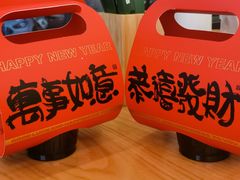 -骨茶巷