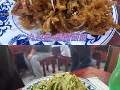 -九河居(荔湾路店)