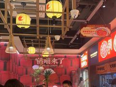 -熊喵来了火锅·牧场好肉(邯郸邯山万达店)
