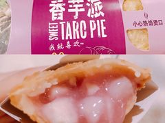香芋派-麦当劳(洪山商场店)