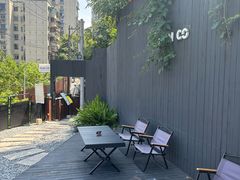 -PLAN CO