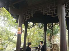 -绮园景区