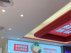 -朴大叔拌饭(广州花城汇店)
