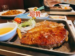 谷饲肉眼扒-路易十三西餐厅(西关新天地店)