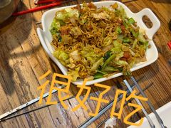 -老金烧烤(伟东新都店)