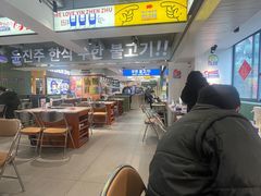 -尹珍珠·韩式无限烤肉(回龙湾店)