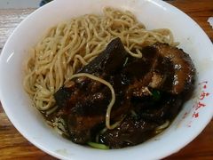 -泰顺江南春面馆