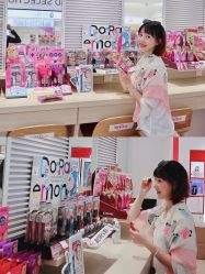 -cocokarafine可开嘉来