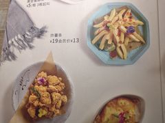 -卡朋西餐(扬名广场店)