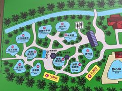 -台山颐和温泉城