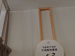 -蓉城阳光推拿馆(总店)