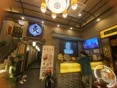 -升艾堂·经络·艾灸·气血(成山路店)