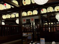 -大江户·温泉洗浴(浑南店)