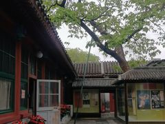 门面-梅兰芳纪念馆