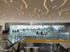 -枕水江南(铁西万象汇店)