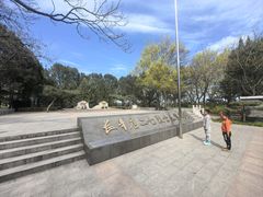 -长辛店二七公园