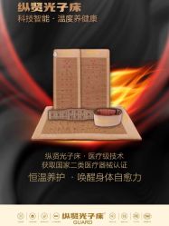 -天姿美容·美体科技SPA·艾姿美店