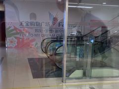 -华为授权服务中心(七宝商城)