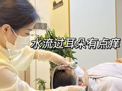 -小隐·采耳头疗spa(环宇城店)