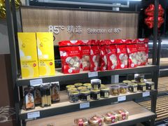 自助调料区-85度C(深圳佳宁娜店)