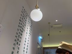 -甲乙饼·手工牛肉饼(东方广场店)