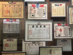 -中国船政文化博物馆