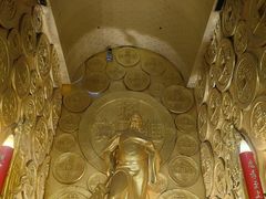 -沈阳金融博物馆