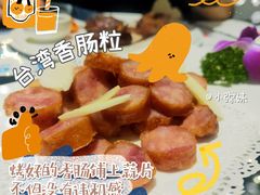 -法兰度航空主题餐厅(端州店)