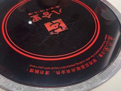 -八合里潮汕鲜牛肉火锅(福州万象城店)