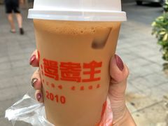 -香港鸳鸯王(西湖路店)