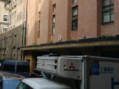 -上海交通大学医学院附属仁济医院(西院)