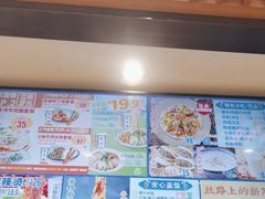 -西部马华清真兰州牛肉面·烧烤夜市(三里河店)