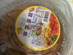 -长发商厦