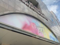 -远大购物中心(南岗店)