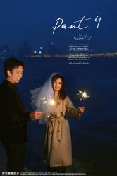 -青禾蒙娜丽莎婚纱摄影(武汉总店)