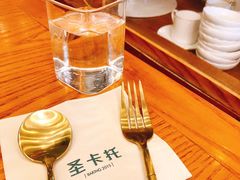 -SEN CASTLE城堡西餐(创意设计中心店)