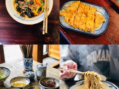 -爱家面馆(常州总店)