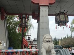 -金城公园