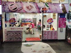 门面-华辉快餐店(江南西总店)