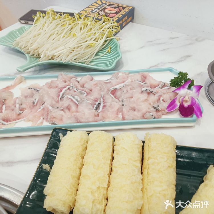 长沙美食