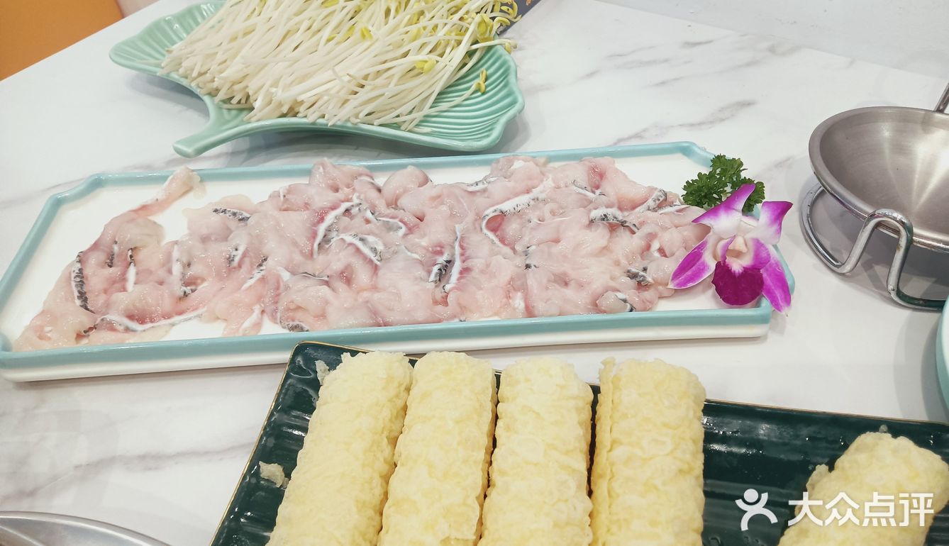 长沙美食