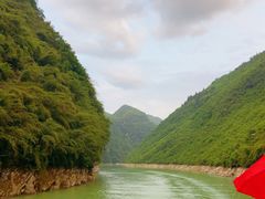 -乌江画廊(彭水苗族土家族自治县)